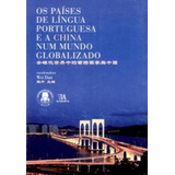 Português