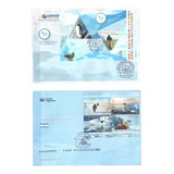 # Mcn # Lote Temático 2011/23-argentina Na Antártida - Fdc's