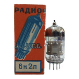 01 Valvula Russa Militar Reflector 6n2p 12ax7 Ecc83