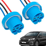 02 Plug Chicote Conector Farol Com Lâmpada Hb5 - 9007 