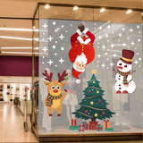 Natal
