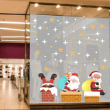 Natal