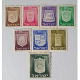 Antigos