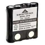 05 Pçs - Bateria Bp38 Rádio Twin Intelbrás 4,8v 700mah Promo