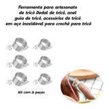 Tricô