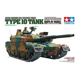 1 16 Jgsdf Type 10 Tank