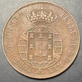 1/2 Macuta 1858 Cobre Soberba - Unica Assim Aqui Merc. Livre