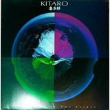 1 Lp The Light Of The Spirit Kitaro 1987 Geffen