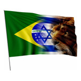 1 Bandeira Leão Da Tribo De Judá Brasil E Israel 100x60cm