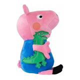 1 Boneco De Pelúcia Jorge Irmão Da Peppa Pig 25cm Musical