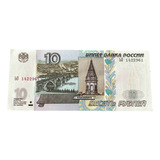 Rússia
