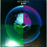 1 Lp The Light Of The Spirit Kitaro 1987 Geffen