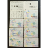 10 Cartões Telefônicos Do Japão: Mídias. Fundo De Bolas Colo