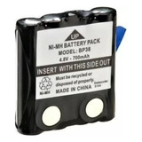 700mah