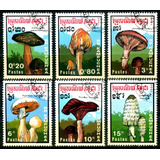 10 Selos Cogumelos E Fungos - Cambodja E Cuba - L.3851