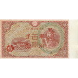 1946