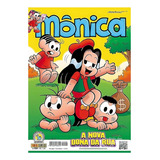 100 Gibis Turma Da Mônica Novos Há Repetições