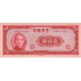 1945