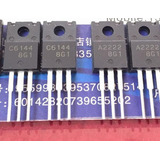 10x Transistor A2222   C6144