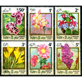 11 Selos Laos E Guiné Bissau - Flora Flores Orquídes- L.4079