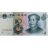 2000