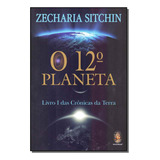 12 Planeta, O