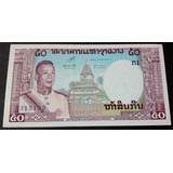 12046 Laos - 50 Kip