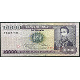 12100 Bolivia 10 000 Pesos Bolivianos 1984