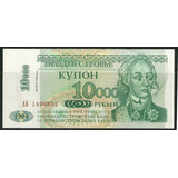 12304 Transnitria - 10000 Rublos 1994