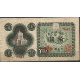 12993 Japao - 10 Yen 1946