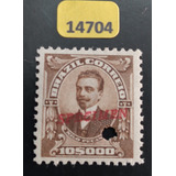 14704 Sobrecarga Specimen Nilo Peçanha 10000 Réis Novo