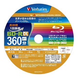15 Mídias Blu-ray Bd R 50gb Verbatim Original Importada
