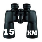 15km Binoculo Sakura Rongda Zoom Alcance O Melhor Original
