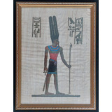 16498 Papiro Egípcio Enquadrado Vidro Antireflexivo