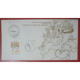 165 Fdc Envelope 1977