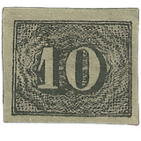 Novo