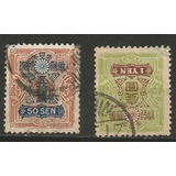 19268 Japão - Lote Com 2 Selos