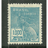 Novo