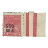 1933 Vovó Sobrecarga Dupla Filigrana J Mint Rhm 352 G