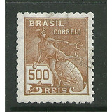 1937 1939 Série Vovó Filigrana M 500 Réis Rhm 317