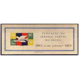 1963 - B-15 Tricentenário Correios Do Brasil Mint