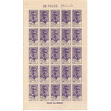 1964 C 507 Folha Selos Brasil 100 Anos Escritor Coelho Neto