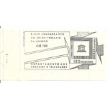 1965 Vintênio Da Unesco Bloco Novo Rhm B19