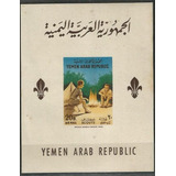 19684 Yemen Bl Escotismo