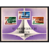 1970 - Postal Aniversário 10 Anos De Brasília Df Novo