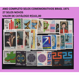 1971-1986 16 Anos Completos Selos Comemorativos Brasil