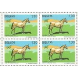 1974 C 864 Quadra Selo Animais Brasileiros Cavalo Crioulo