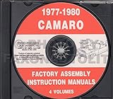 1977 1978 1979 1980 CAMARO FACTORY PARTS ASSEMBLY MANUAL CD   NEW