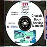 1977 CHRYSLER REPAIR SHOP SERVICE MANUAL BODY MANUAL CD INCLUDES Cordoba Newport New Yorker And Town Country Including All Convertible And Wagon Models LeBaron And Diplomat 77