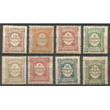19800 Portugal Lote Com 8 Selos